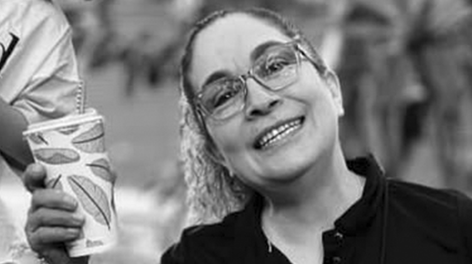Gloria Palacios Vega
