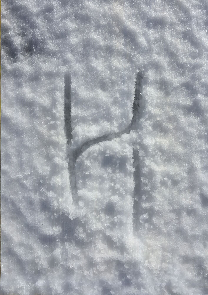 Nevado