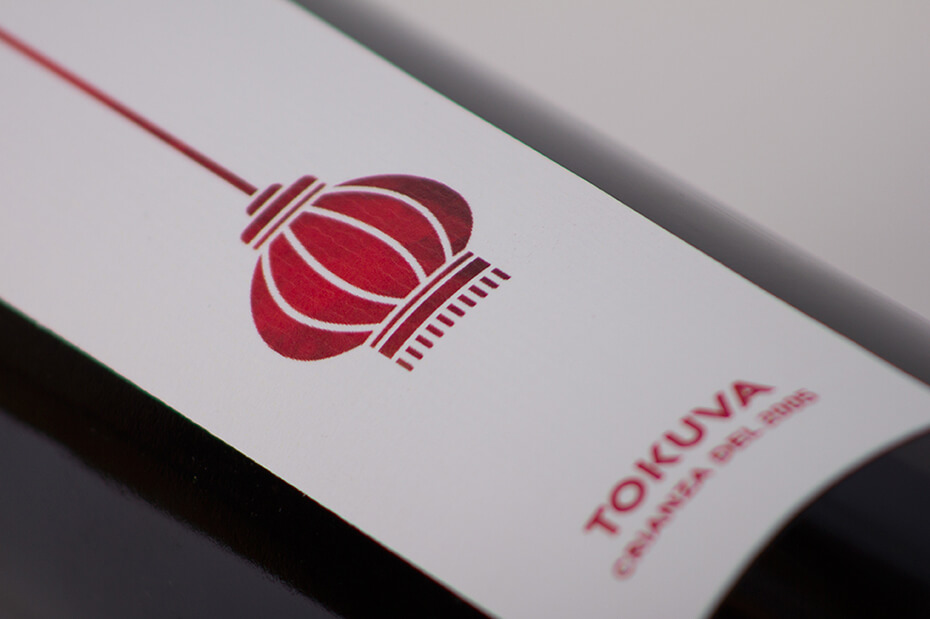 Tokuva